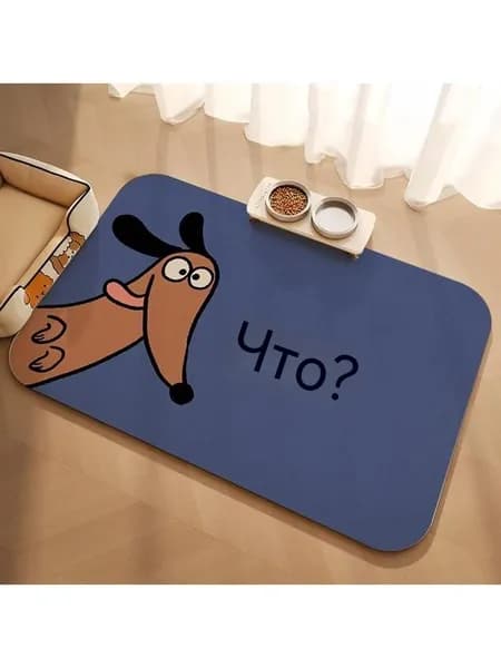 Мультяшный коврик для кормления домашних животных