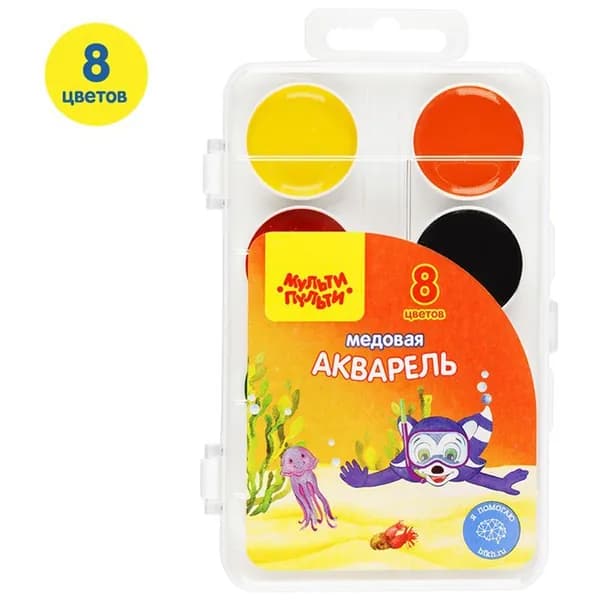 Акварель Мульти-Пульти "Енот в Красном море", медовая, 08 цветов, без кисти