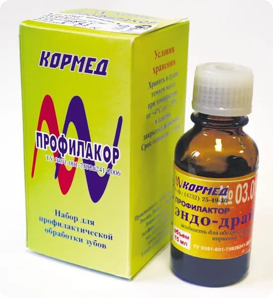 03.01 Жидкость для обезжиривания корневых каналов ЭНДО-ДРАЙ (15 мл)