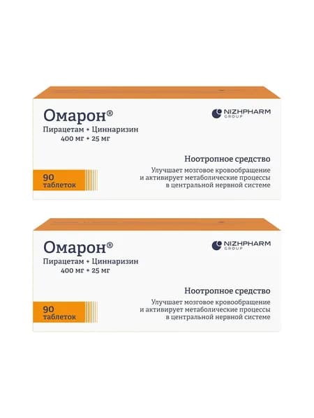 Омарон, таблетки 400 мг+25 мг, 90 шт. 2 упаковки