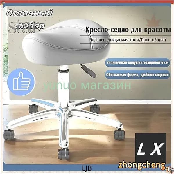 YUNUOJIA Ортопедический стул, Искусственная кожа, серый Красивый цвет H238