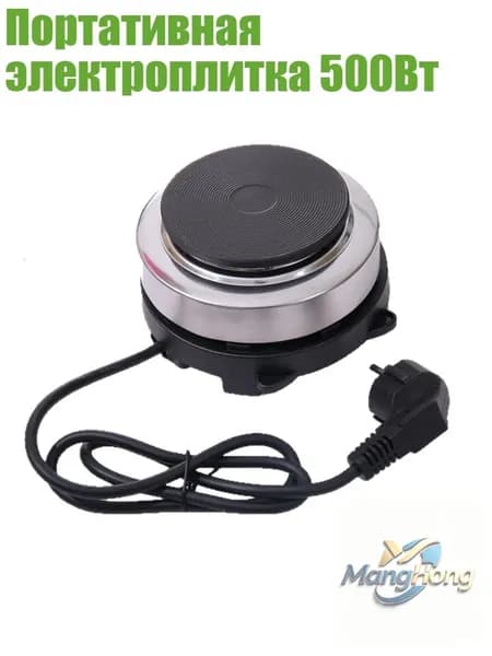 настольная плита mzm-20260501211527408, разноцветный