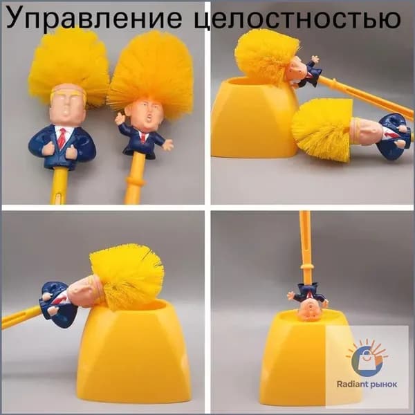 Ершик для унитаза, 1 шт
