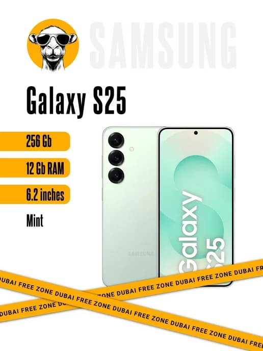 Смартфон Galaxy S25 12 256Gb Mint