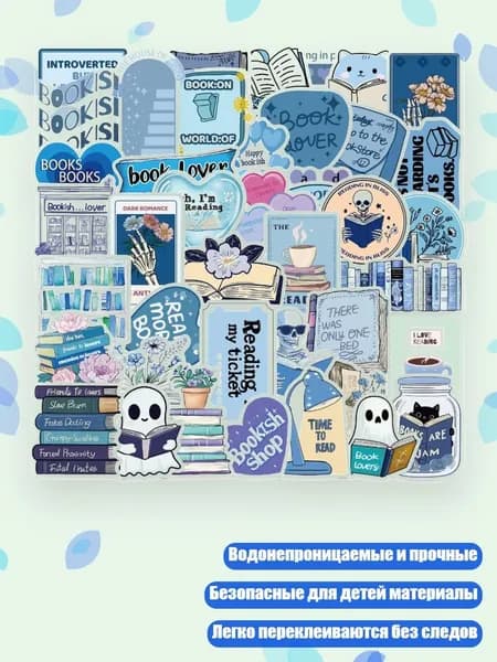 Пастель/ 30 г.