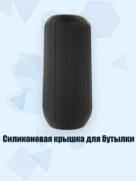 Украшение для бокалов, бутылок