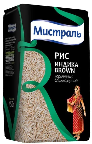 Крупа рис Мистраль Индика Brown, 450г