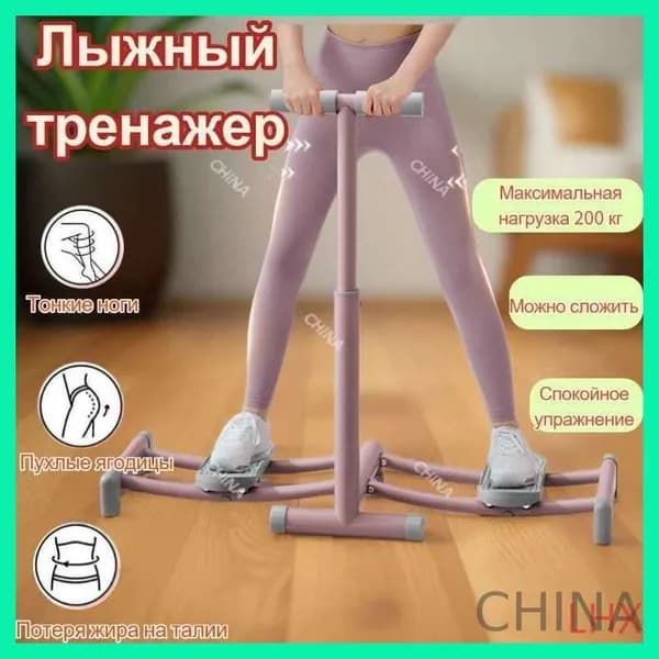 Силовая скамья, длина: 105 см, ширина: 30 см