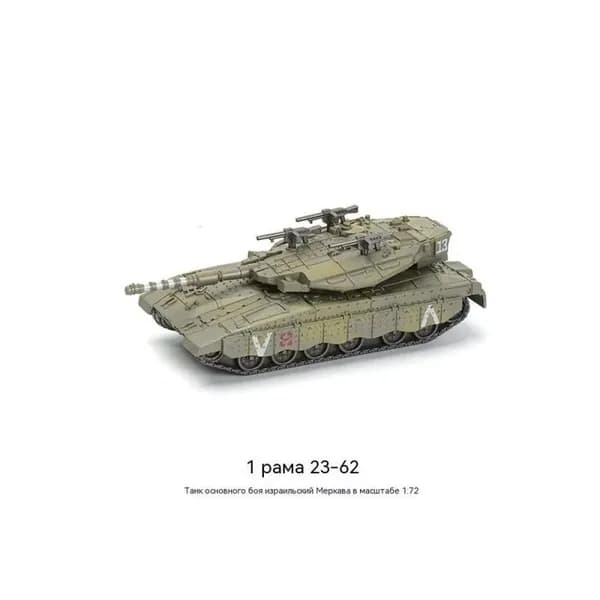 Сборная модель танка Меркава из пластиковых блоков масштаб 1:72