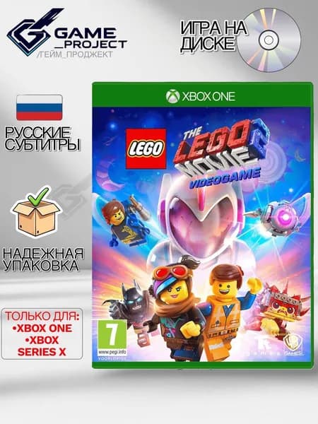 Игра LEGO the Movie 2: Videogame (Xbox One, Xbox Series, Русские субтитры)