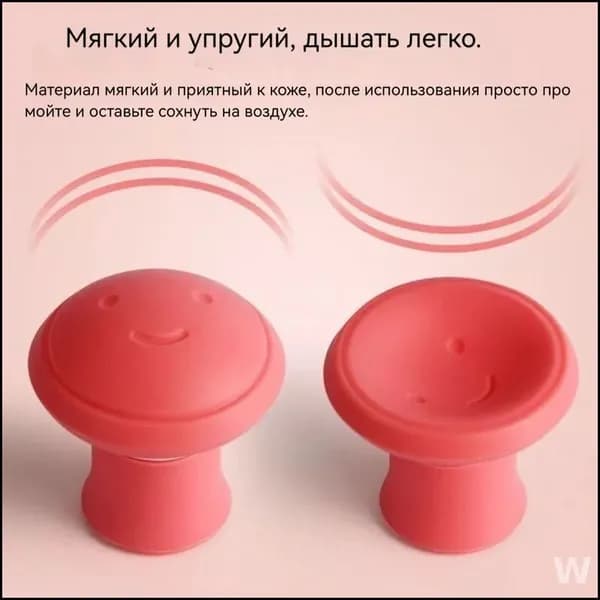 Мини-тренажер JCSW230326-SLXLQ-1