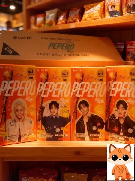 Печенье Lotte Pepero с шоколадом Stray Kids 4 шт (Шаблон отправляется случайным образом)