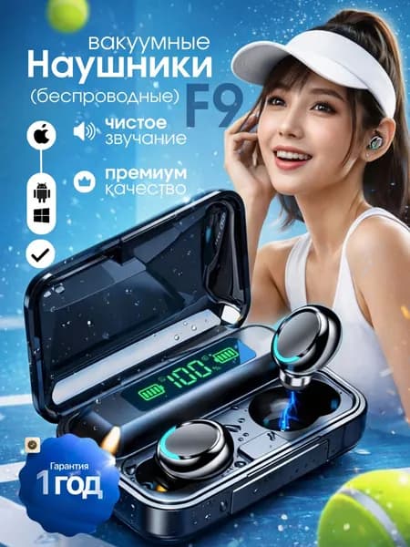 Наушники беспроводные 1More Aero, Bluetooth, USB, черный