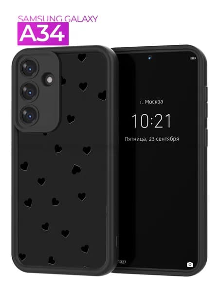 Чехол на Samsung Galaxy A34 / Самсунг Галакси А34 с принтом, Сердечки