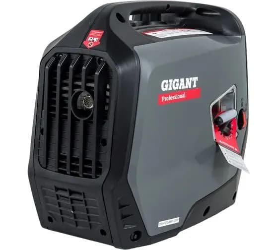 Gigant Professional Инверторный генератор GPIGL-2000