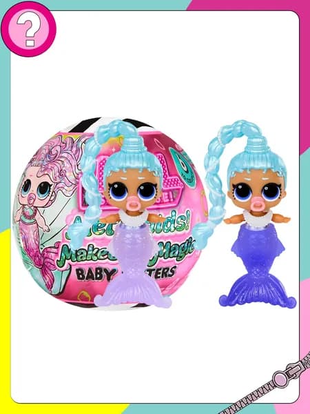 ЛОЛ Mermaids Makeover Magc Baby Кукла в форме шара подарок для детей от 3 лет