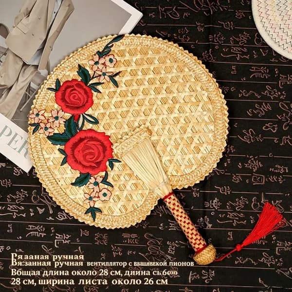 Опахало для бани Березовый, 1 шт.