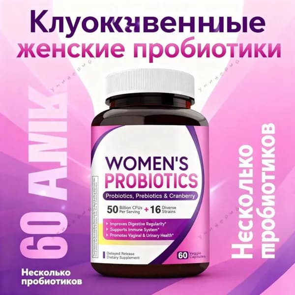 Пищевая добавка