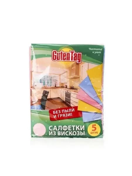 Салфетки из вискозы 30 х 38 см, 5 шт
