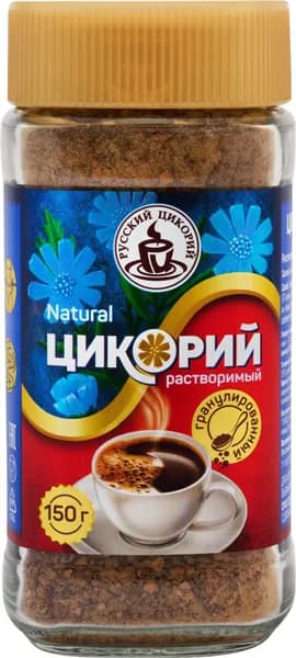 Цикорий растворимый РУССКИЙ ЦИКОРИЙ гранулированный натуральный, 150г