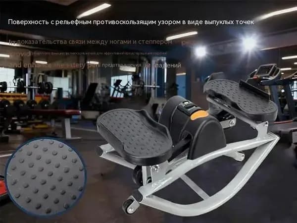 Эллиптический тренажер DJKK00473A_3578058120-y3t8