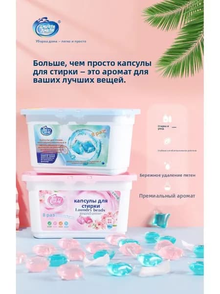 Центрифуга для отжима белья сиреневый