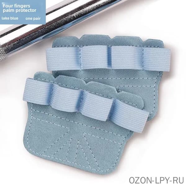 YUMTTY Накладки на ладони