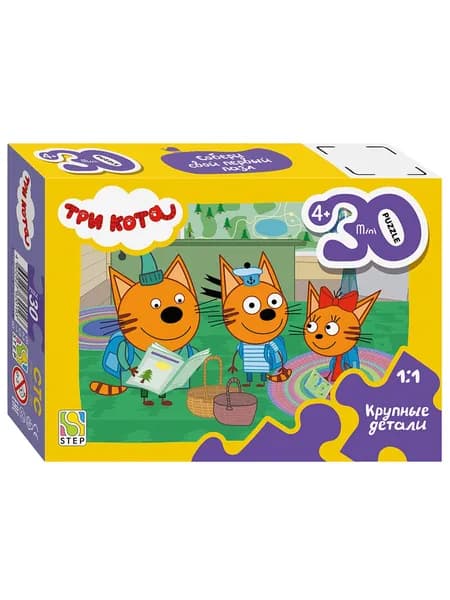 Пазл mini 30 элементов Три кота (крупные детали)