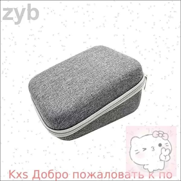 (1x) Сумка для хранения тонометра Omron - серая