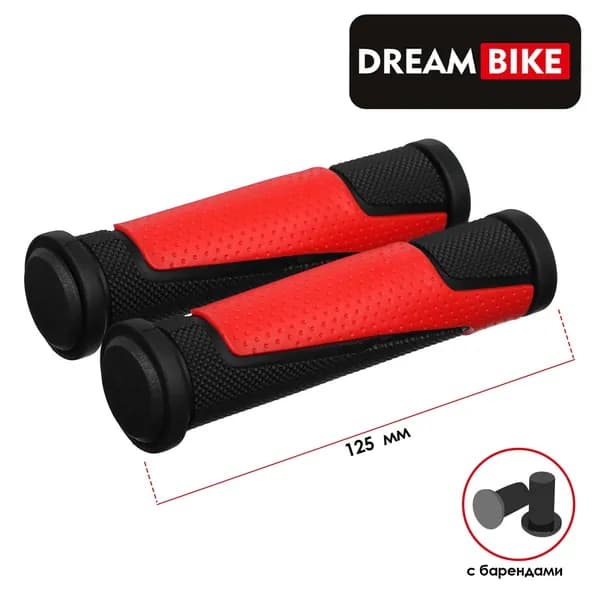 Грипсы Dream Bike, длина 125 мм, с барендами, цвет чёрный, красный