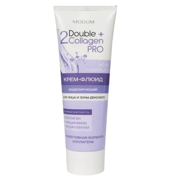 Крем-флюид для лица и зоны декольте Modum Double Collagen Pro моделирующий 75г