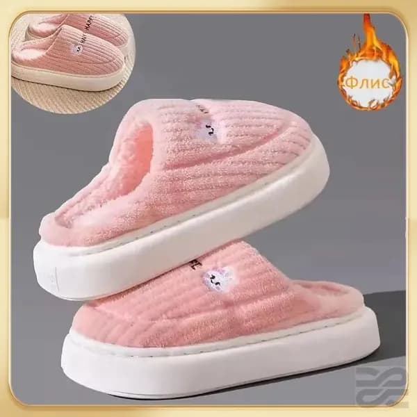Угги Живи с умом