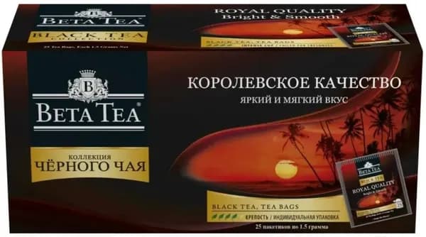 Beta Tea Чай черный Королевское качество, 25 пакетиков по 1,5 г/