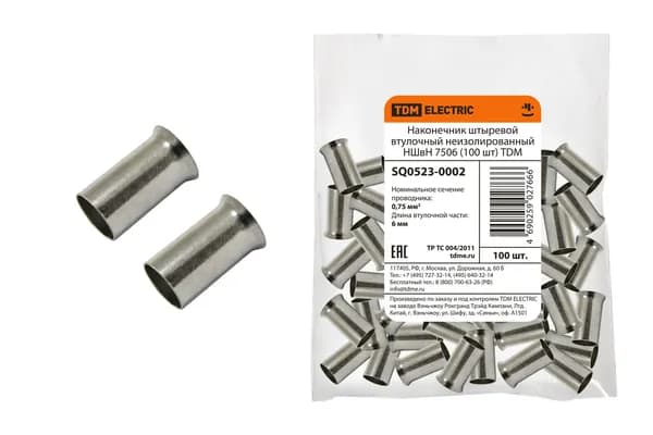 Наконечник штыревой втулочный неизолированный НШвН 7506 TDM (SQ0523-0002) (100 шт/упак)