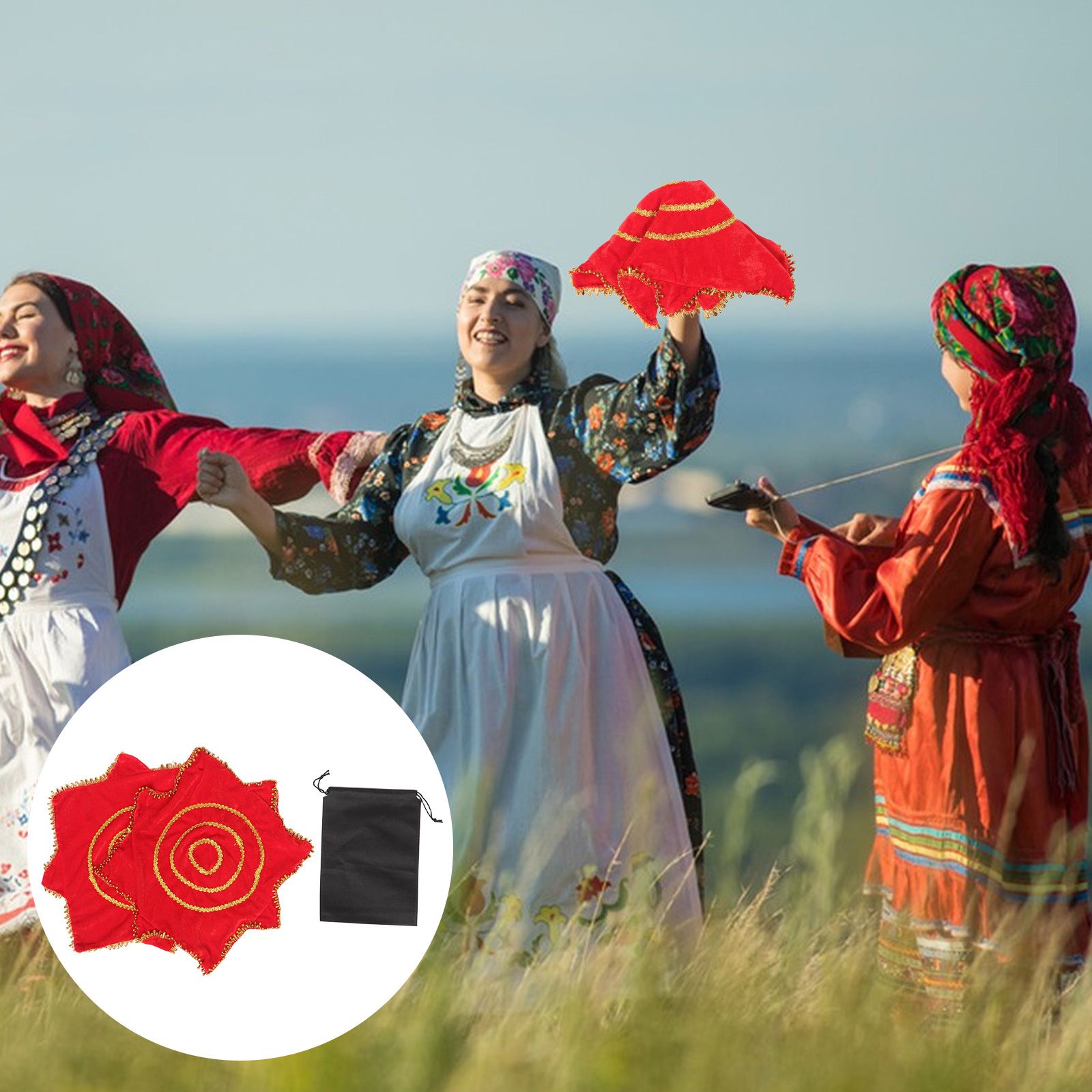 Носовой платок