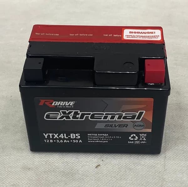Аккумулятор RDrive Silver YTX4LBS