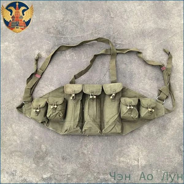 --Разгрузка военная, китайский тип 56 Чи-ком(с хранения)-DKD-CJ0902