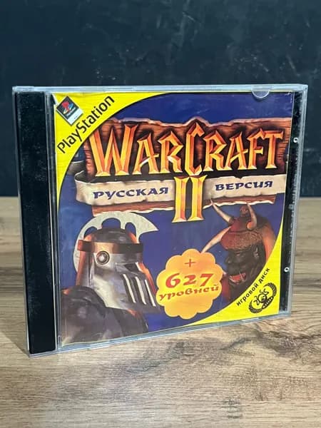 Warcraft 2 / Винтажный диск с игрой для PS1, штамповка, стародел, в коллекцию