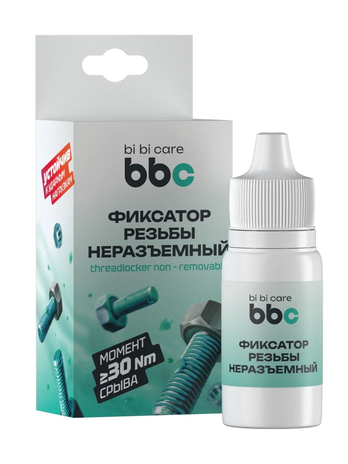 BIBICare Фиксатор резьбы неразъемный, 6 мл.