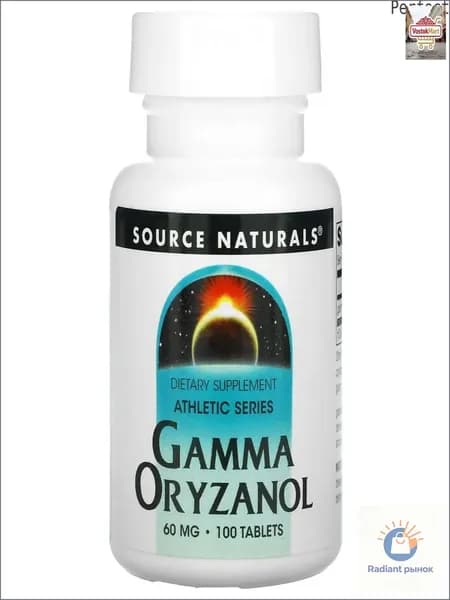 Source Naturals, Athletic Series, гамма-оризанол, 60 мг, 100 таблеток Perfect