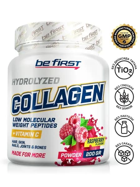 Препарат для кожи, связок и суставов гидролизованный коллаген Be First Collagen + vitamin C powder 200 гр, малина