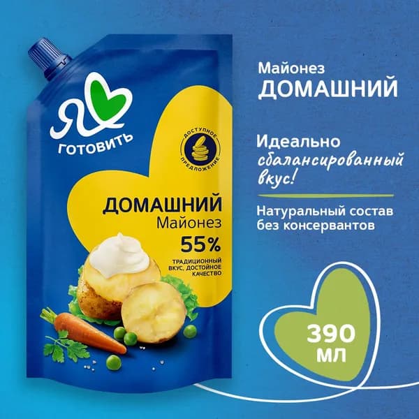 Майонез Домашний 55% 390 мл, Я Люблю Готовить