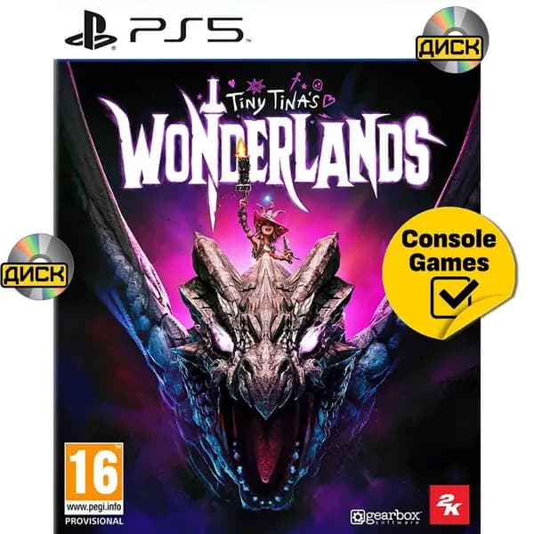 Игра PS5 Tiny Tina's Wonderlands (PlayStation 5, Русские субтитры)