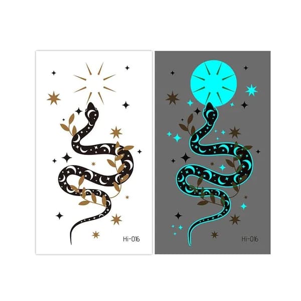Звездное перо