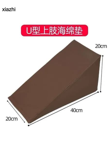 Педикюрный клин 20*20*40cm подставка для педикюра