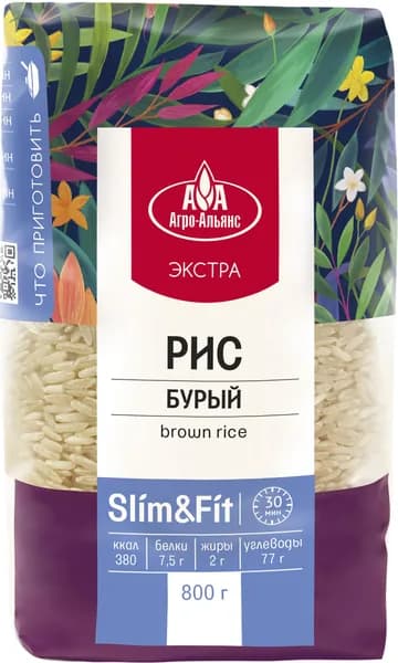 Рис бурый длиннозерный АГРО-АЛЬЯНС Экстра Slim&Fit, нешлифованный, 1-й сорт, 800 г / Рисовая крупа