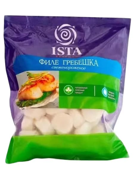Морские гребешки Ista очищенные замороженные 500 г
