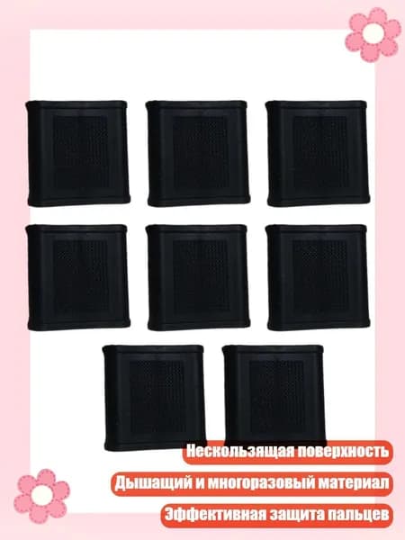 Набор для игры в гольф