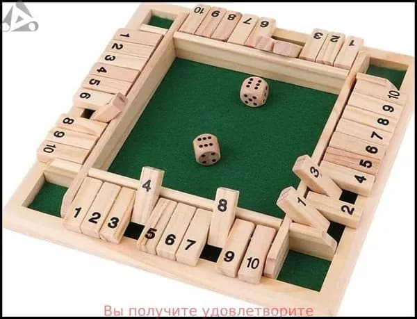 Дополнение для настольных игр