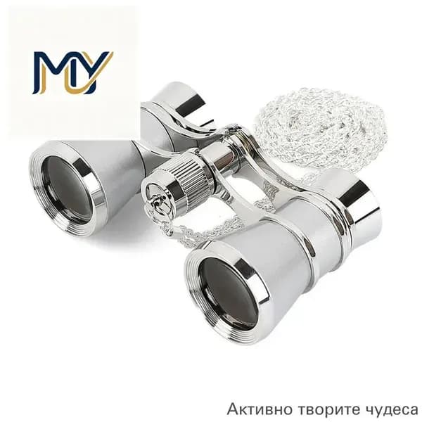 Бинокулярный цельнометаллический бутик-зеркало для просмотра кинотеатра с оптическим телескопом в европейском стиле -серебристый